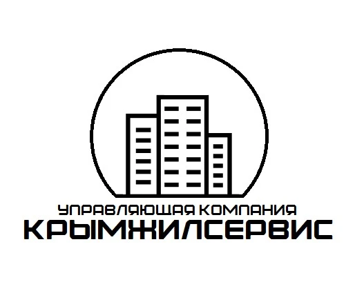 Иконка Канал ООО «Управляющая компания «КрымЖилСервис» (пгт. Черноморское) — портал Max