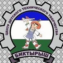 Иконка Канал МБОУ ДО "ЦДТТ "Биктырыш" — портал Max