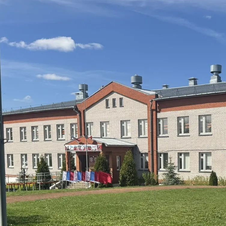 Иконка Канал ГКОУ УР «Коррекционная школа 7 г. Можги» — портал Max