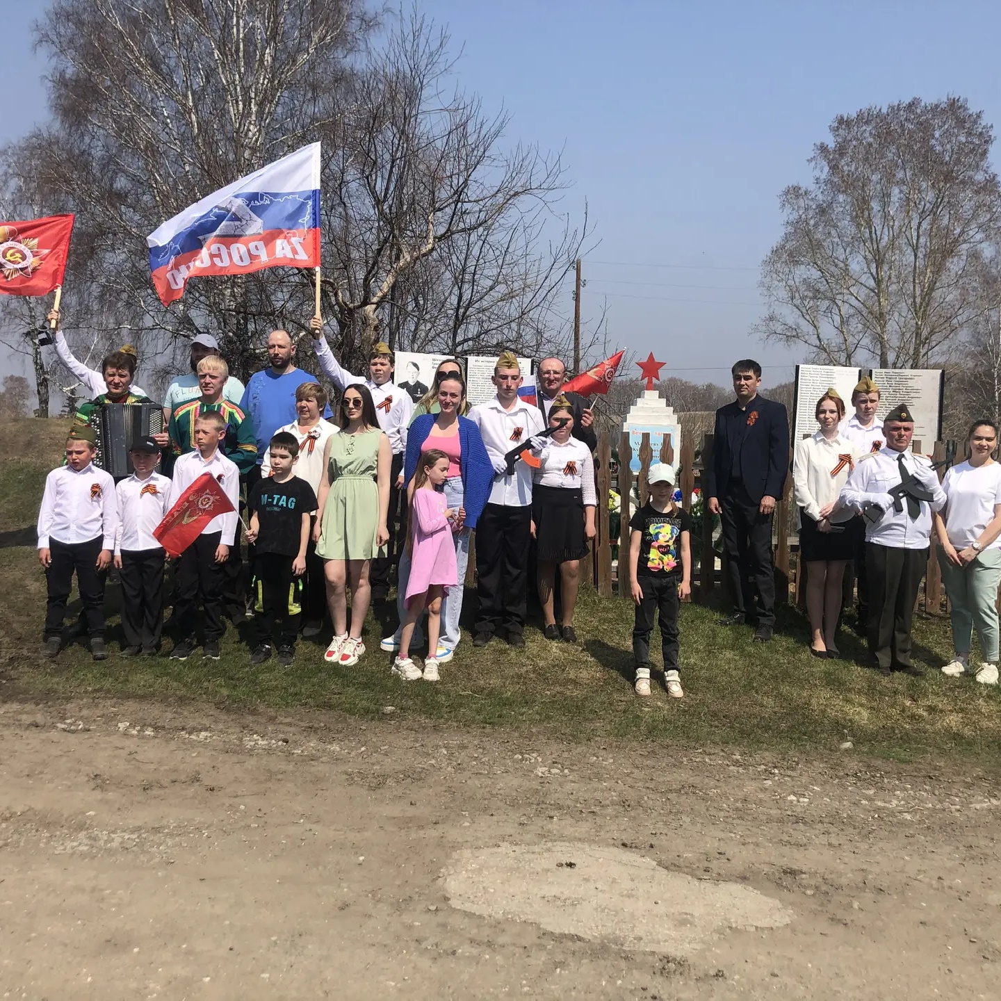 МКОУ Дресвянская ООШ — Канал Макс рейтинг МКОУ Дресвянская ООШ