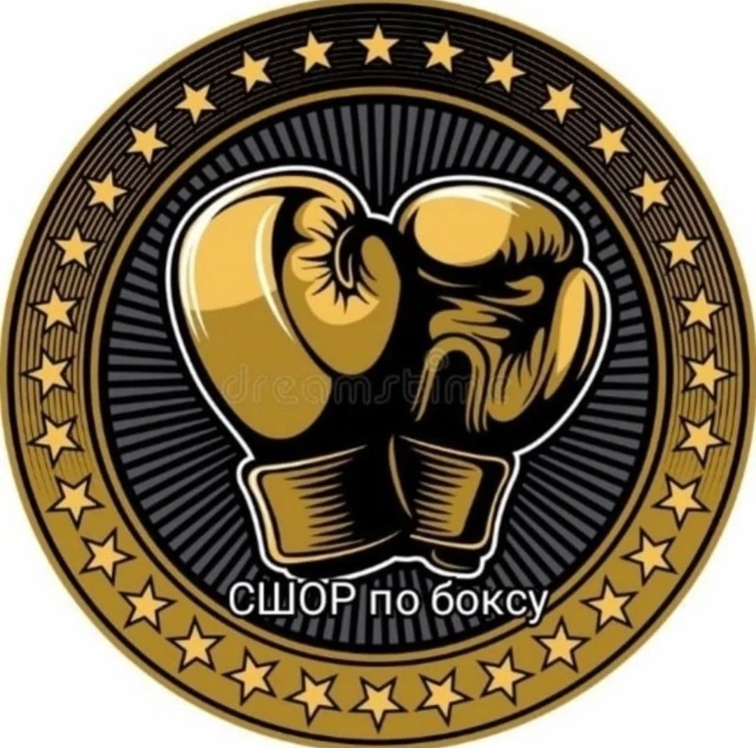 Иконка Канал МКУ "СШОР по боксу" — портал Max