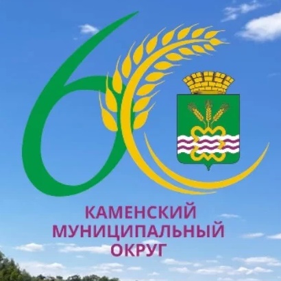 Иконка Канал Каменский МО🌾 — портал Max