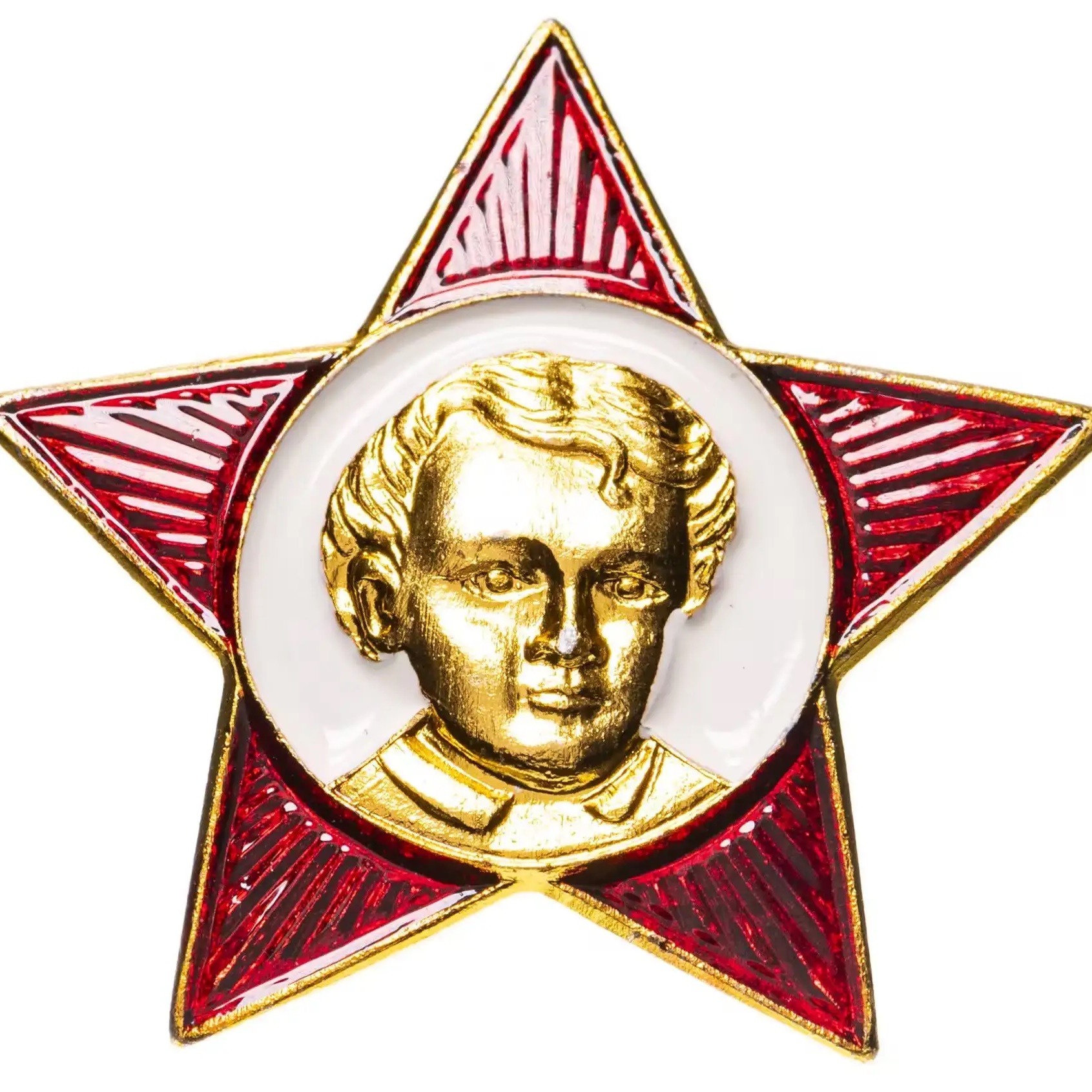 Иконка Канал Назад в СССР — портал Max