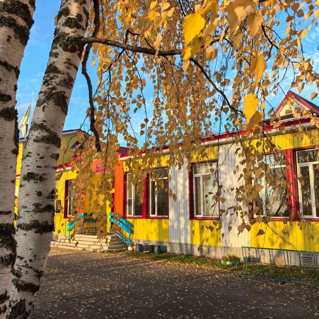 Иконка Канал "Школа-сад" с. Чухлэм — портал Max