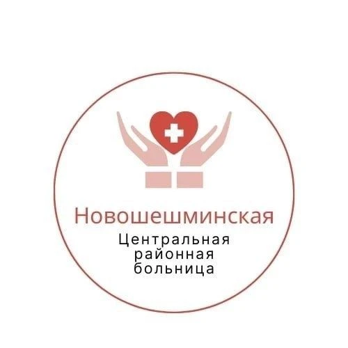 Иконка Канал ГАУЗ "Новошешминская ЦРБ" — портал Max