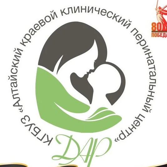 Иконка Канал КГБУЗ «Алтайский краевой перинатальный центр» — портал Max