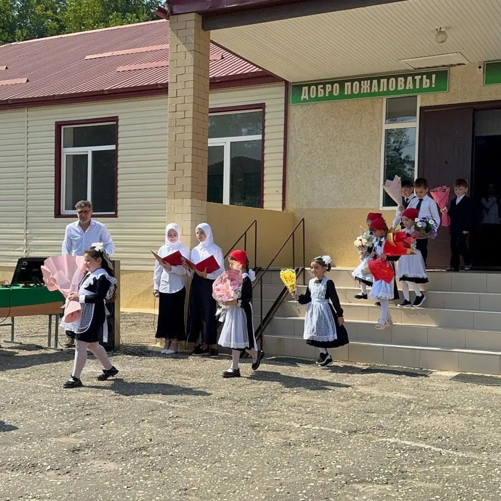 Иконка Канал Канал МБОУ "СОШ С.Татай-Хутор" — портал Max