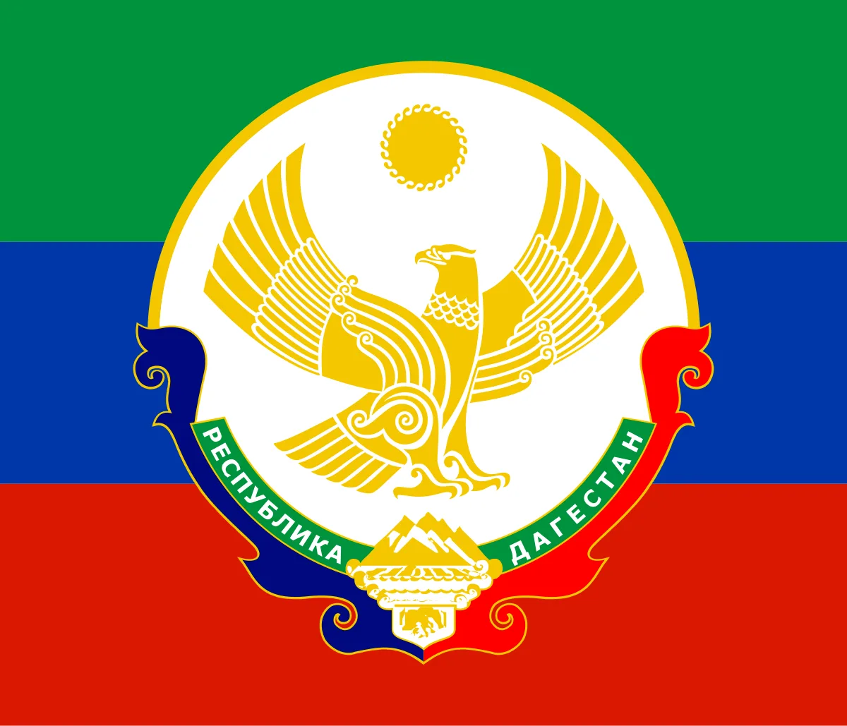 Иконка Канал МКОУ "ТЕЛЕТЛИНСКАЯ СОШ №1" ШАМИЛЬСКОГО РАЙОНА РЕСПУБЛИКИ ДАГЕСТАН — портал Max