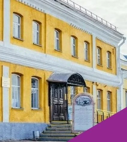 Иконка Канал Тарский историко-краеведческий музей — портал Max