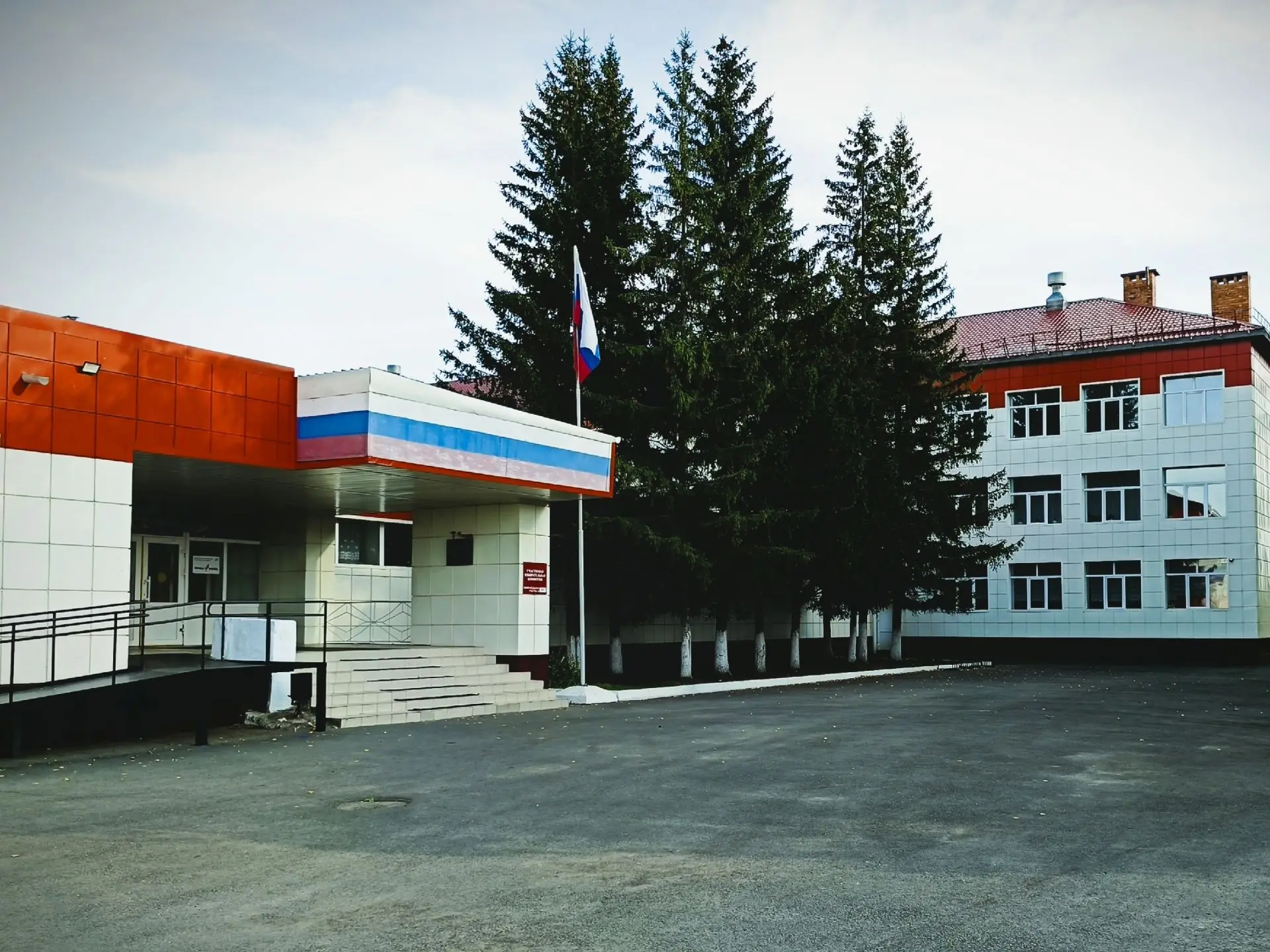 Иконка Канал МКОУ "Мишкинская СОШ" (Курганская область) — портал Max