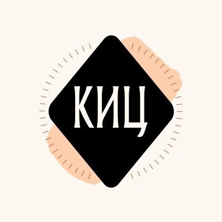 Иконка Канал МКУК "КИЦ" Байсинского сельского поселения — портал Max