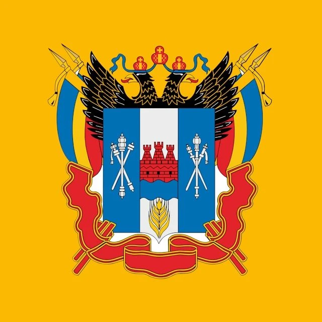 Иконка Канал Министерство труда и социального развития РО — портал Max