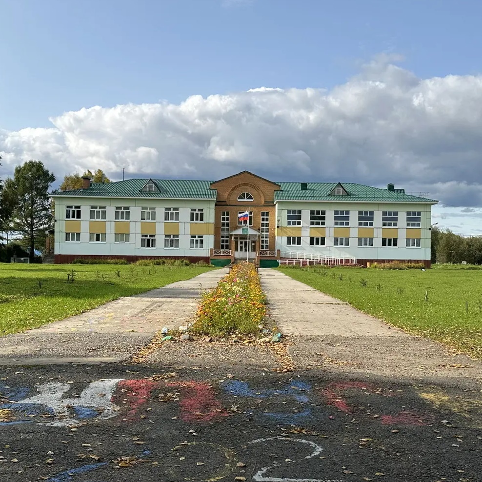 Иконка Канал МБОУ «Наргинская СОШ» — портал Max