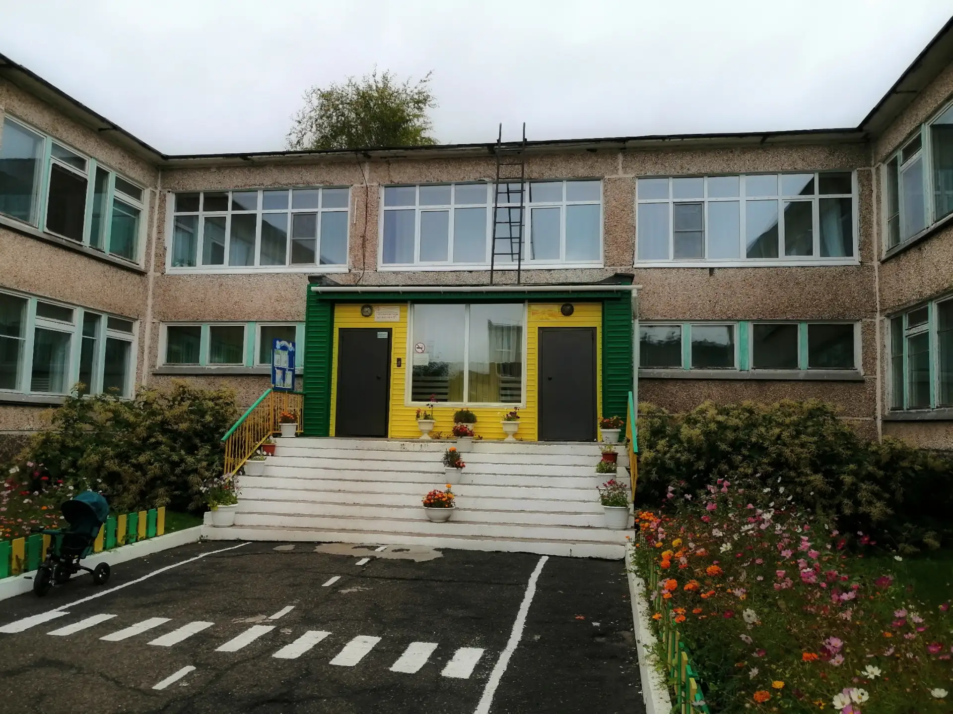 Иконка Канал МБДОУ "ЦРР-ДС №97" — портал Max