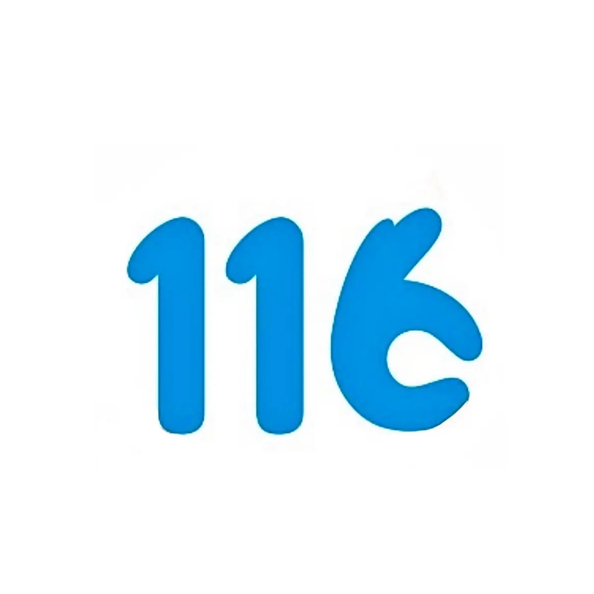 Иконка Канал МАОУ "СОШ №116" г Пермь — портал Max