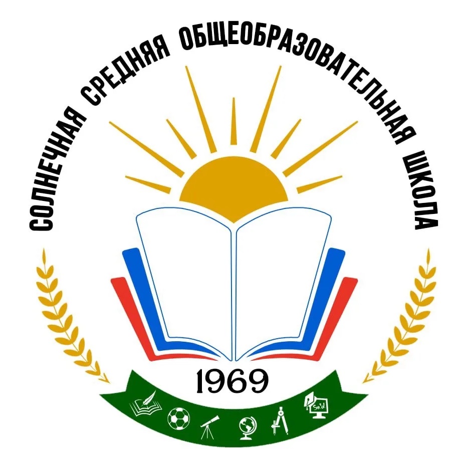 Иконка Канал МОУ «Солнечная СОШ» — портал Max