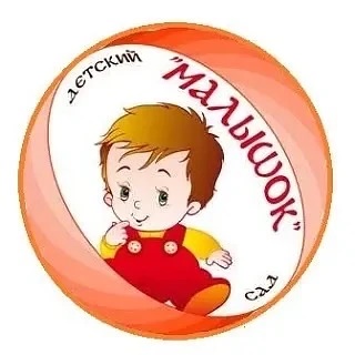 Иконка Канал МДОБУ детский сад "Малышок" с. Булгаково — портал Max