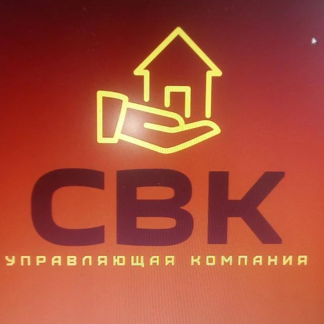 ООО "СВК" — Канал Макс рейтинг ООО "СВК"