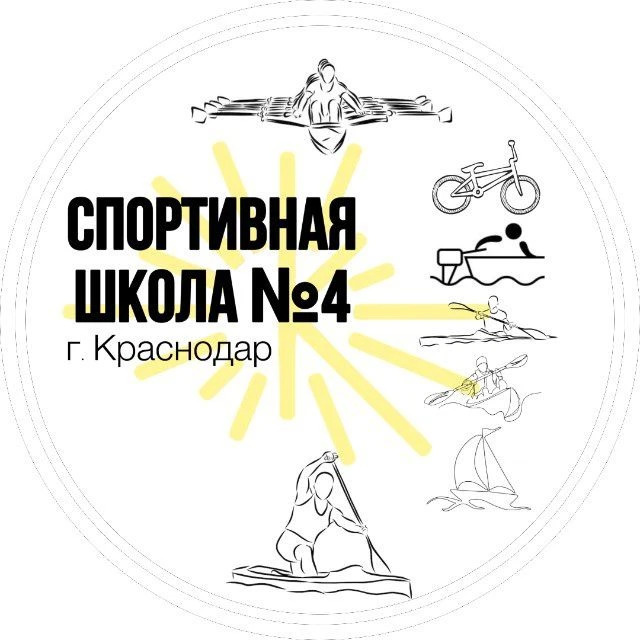 Иконка Канал МБУ ДО СШ № 4 МОГК — портал Max