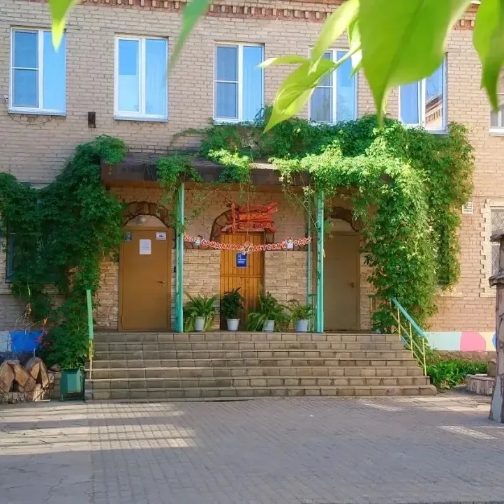 МДОУ «ЦРР-Детский сад 97» г. Магнитогорска — Канал Макс рейтинг МДОУ «ЦРР-Детский сад 97» г. Магнитогорска