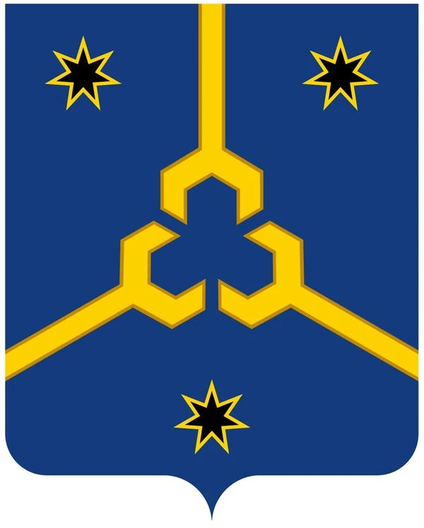 Иконка Канал Совет городского округа город Нефтекамск — портал Max