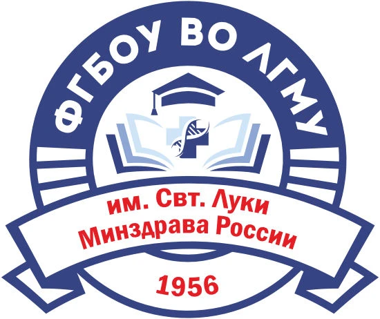 Иконка Канал ФГБОУ ВО ЛГМУ им. Свт. Луки Минздрава России — портал Max