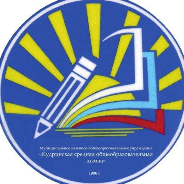 Иконка Канал Кудринская средняя школа — портал Max