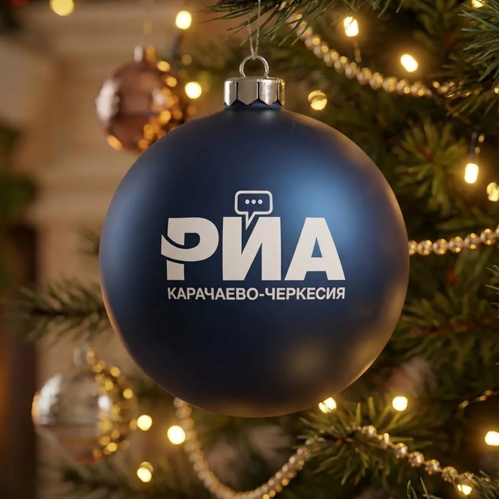 Иконка Канал РИА Карачаево-Черкесия — портал Max