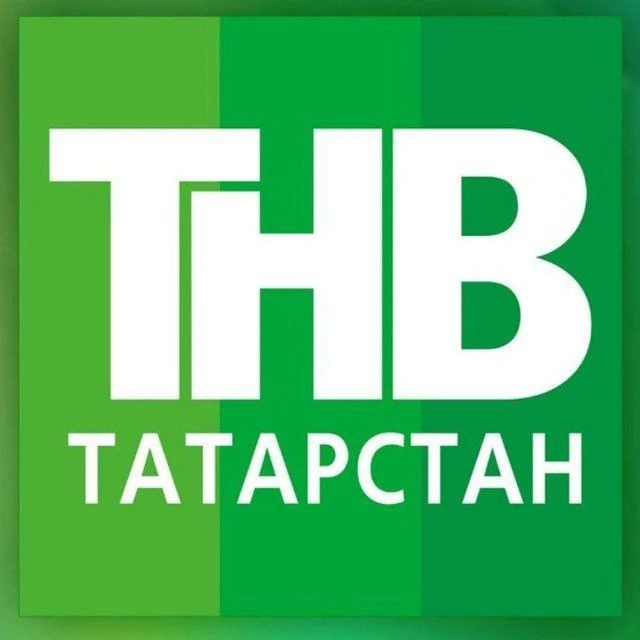 ТНВ Татарча — Канал Макс рейтинг ТНВ Татарча