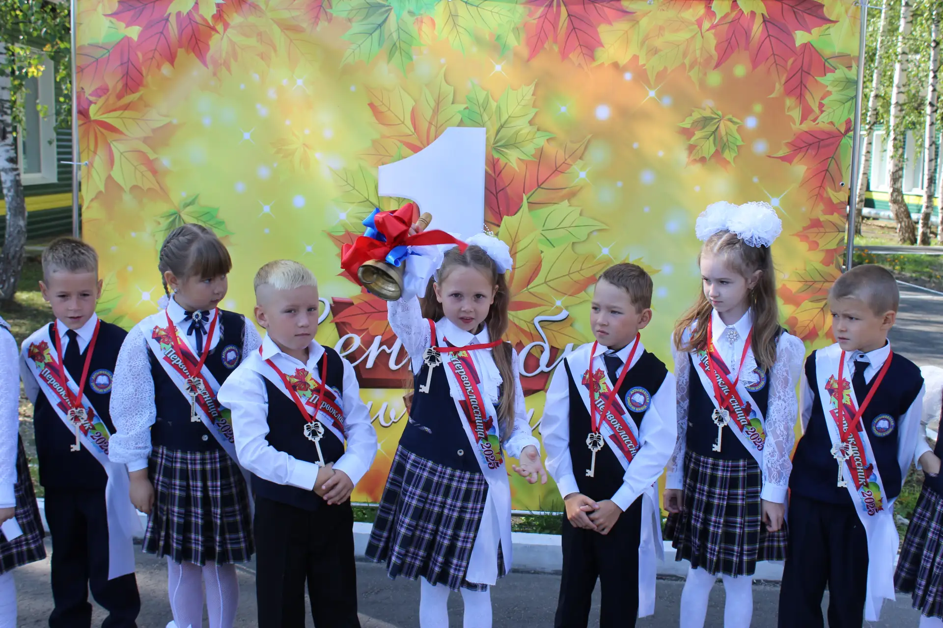 Иконка Канал МБОУ "Алтышевская СОШ" Алатырского МО Чувашской Республики — портал Max