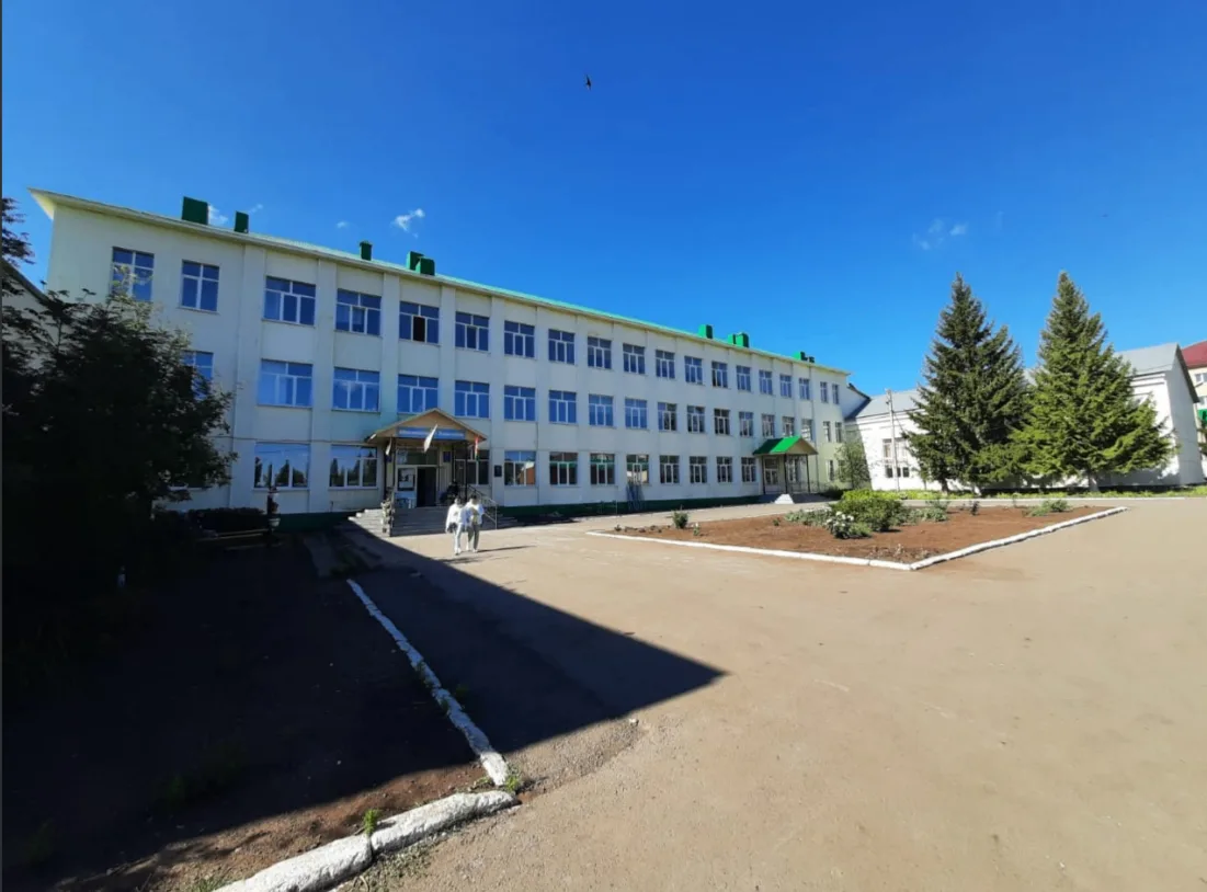 Иконка Канал Лицей №4 г.Азнакаево — портал Max