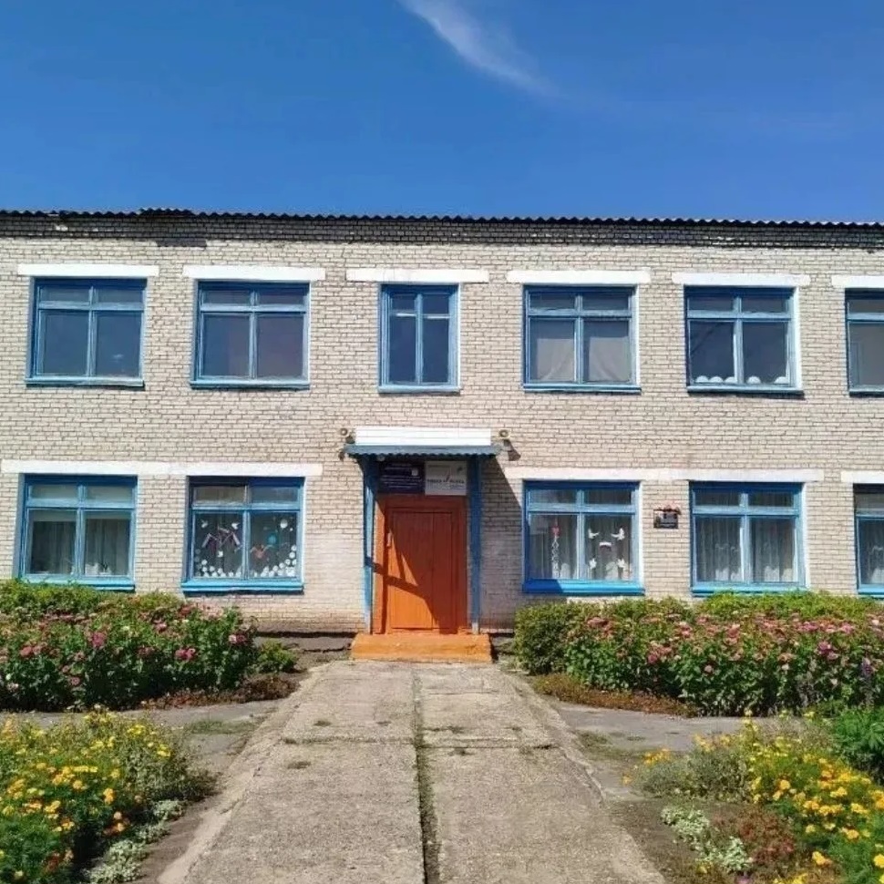 Иконка Канал МКОУ "Гришенская СОШ" — портал Max