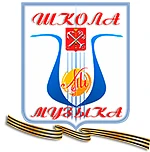 Иконка Канал ГБОУ 8 Музыка Фрунзенского района СПб — портал Max