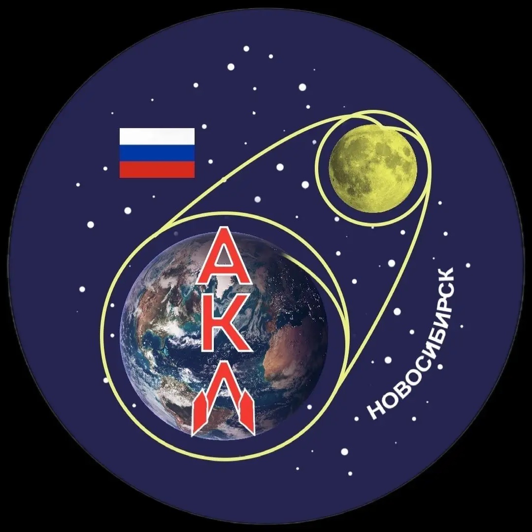 Иконка Канал АКЛ - через тернии к звездам! — портал Max