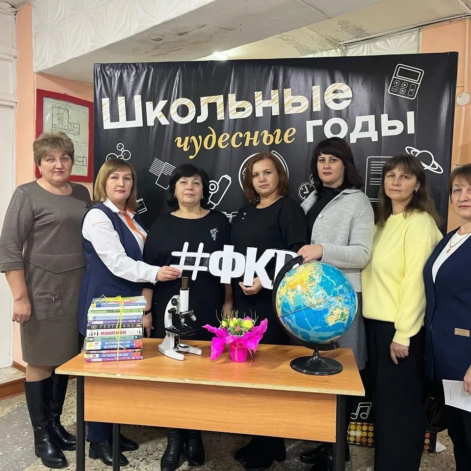 Иконка Канал Канал МОУ Каргинская СОШ им.Горбунова А.М. — портал Max