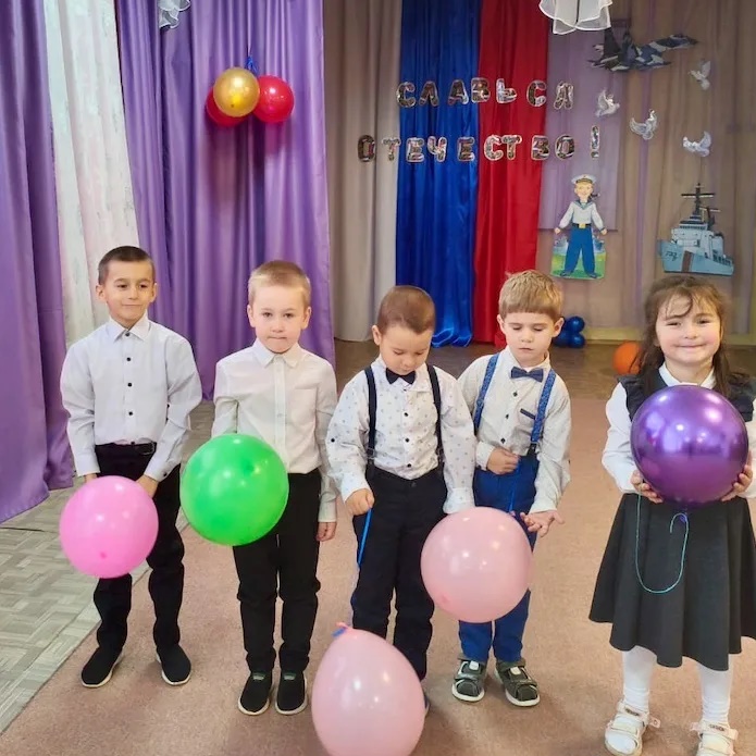 Иконка Канал МДОУ детский сад "Колокольчик" — портал Max