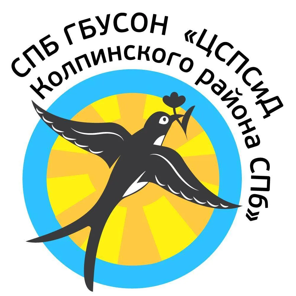 Иконка Канал Центр социальной помощи семье и детям Колпинского района СПб — портал Max