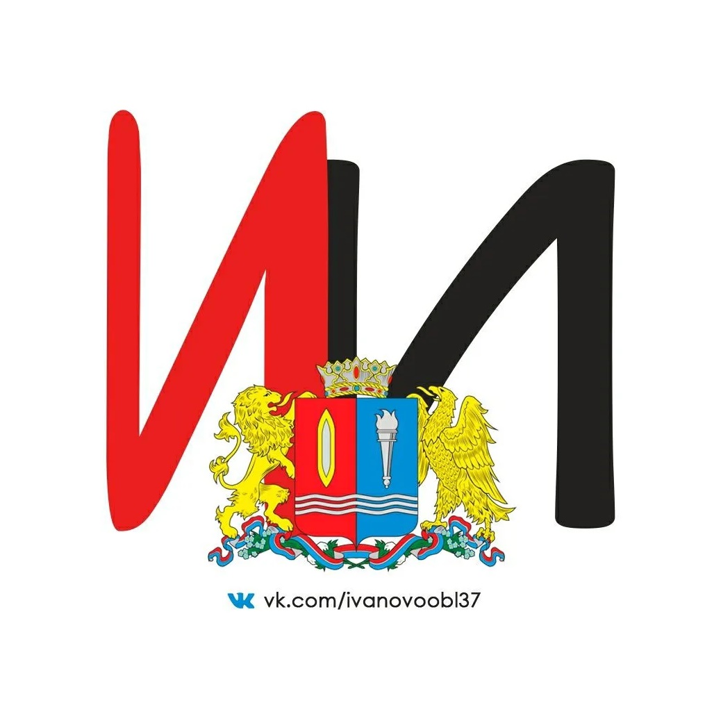 Иконка Канал Иваново | Ивановская область — портал Max