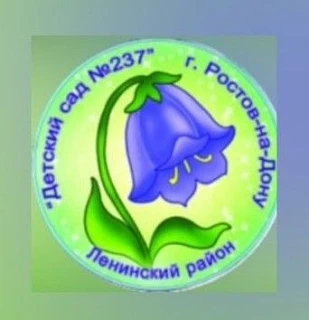 Иконка Канал Детский сад № 237 — портал Max