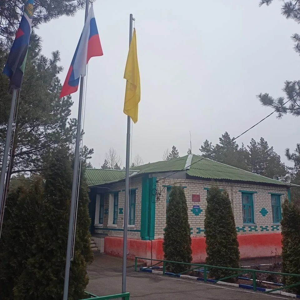 Иконка Канал МБОУ "Оскольская ООШ" — портал Max