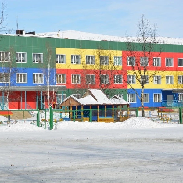 Иконка Канал МБДОУ "Детский сад комбинированного вида" пос. Усть - Омчуг — портал Max