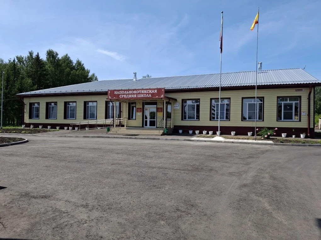 Иконка Канал МБОУ "Напольнокотякская СОШ" Канашского МО — портал Max