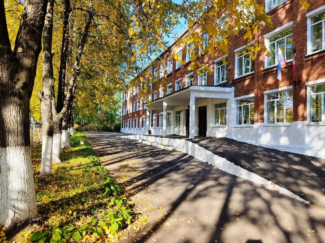 Иконка Канал Официальный канал МБОУ СОШ № 12 г. Сарапул — портал Max