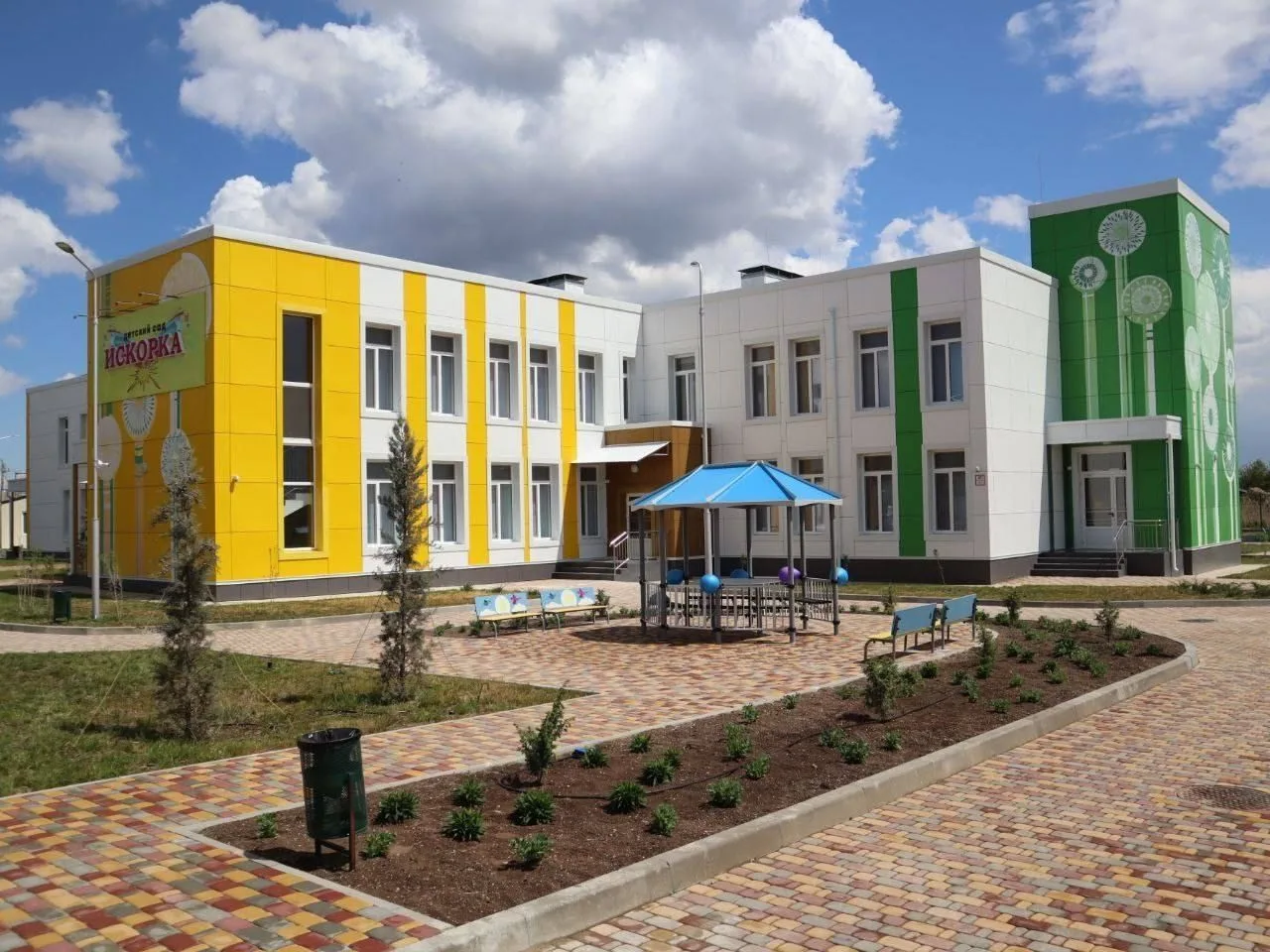 Иконка Канал МДОУ "Победненский детский детский сад "Искорка" — портал Max