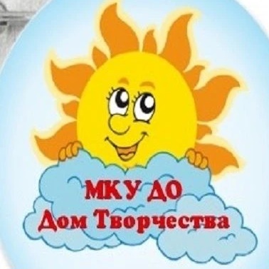 Иконка Канал МКУ ДО "Дом творчества" Качуг — портал Max