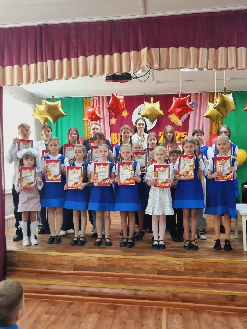 Иконка Канал Детская школа искусств с. Возжаевка — портал Max