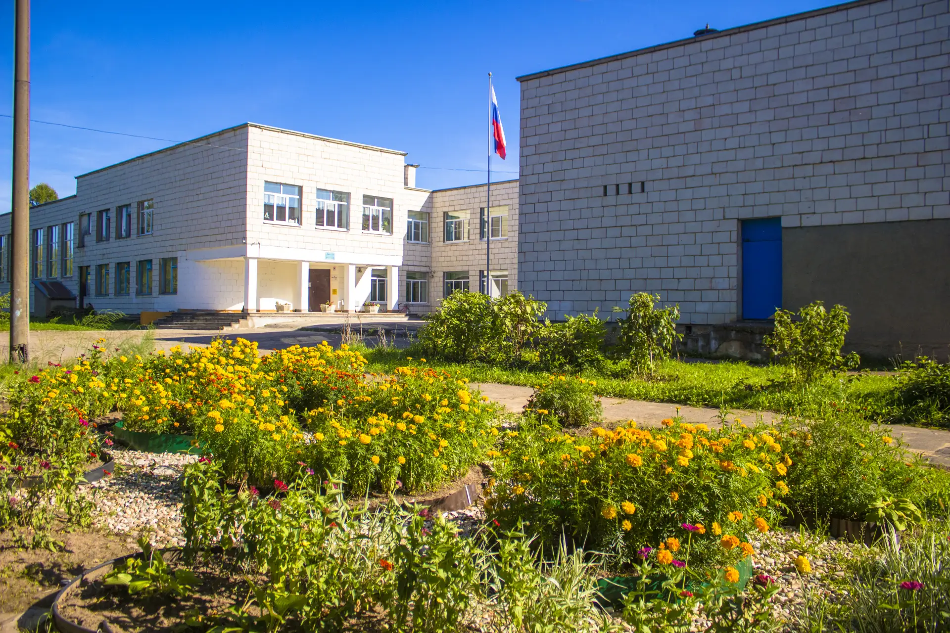 Чернопенская средняя общеобразовательная школа — Канал Макс рейтинг Чернопенская средняя общеобразовательная школа