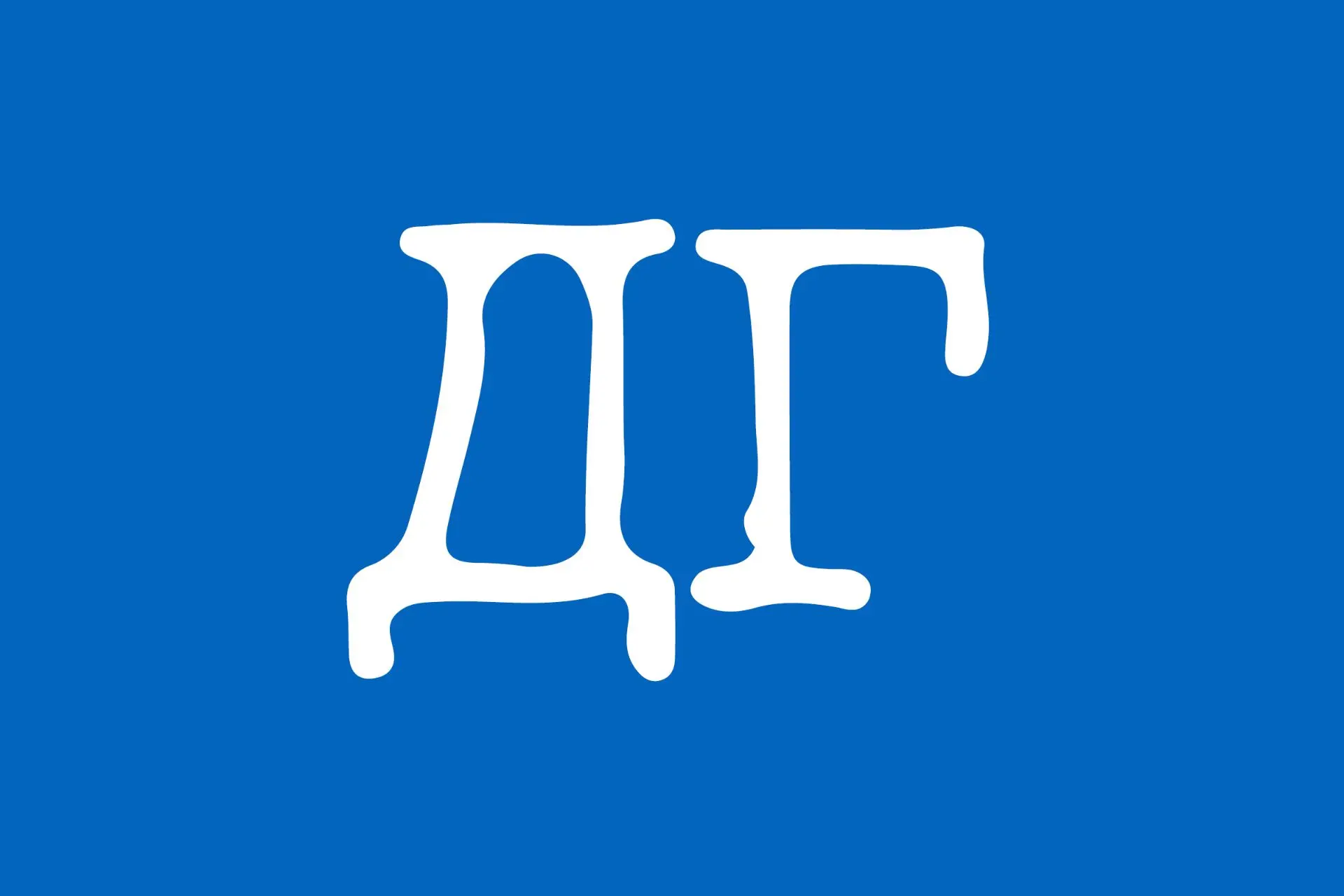 Иконка Канал Донецкая Губерния — портал Max