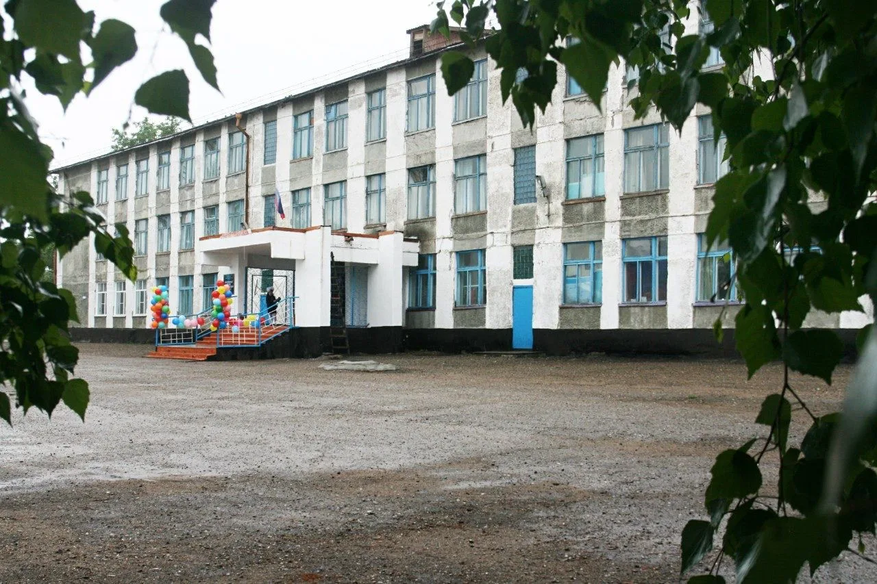 Иконка Канал МКОУ "Поспелихинская СОШ №4" — портал Max