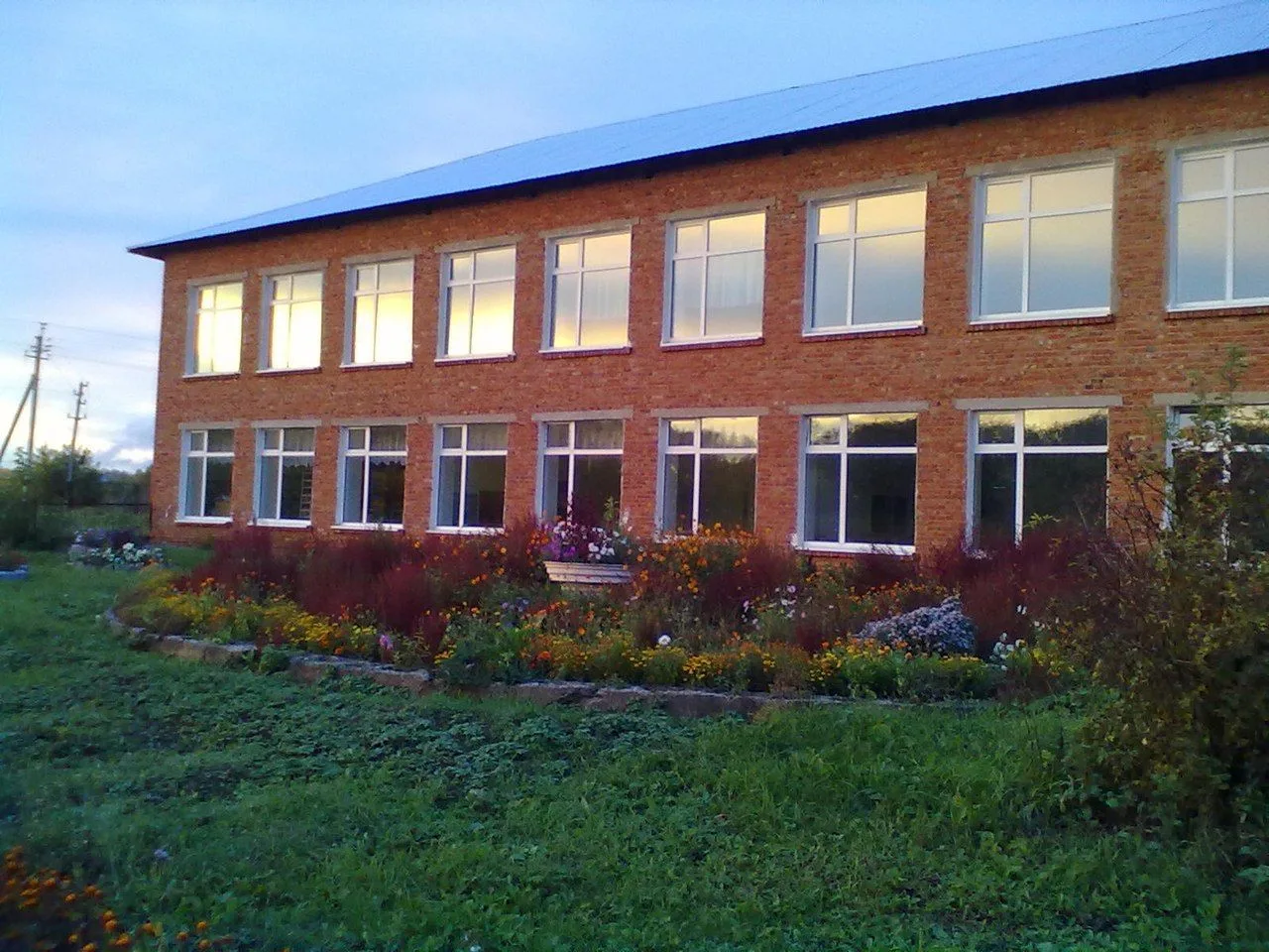 Иконка Канал МБОУ "Крыловская основная общеобразовательная школа" — портал Max